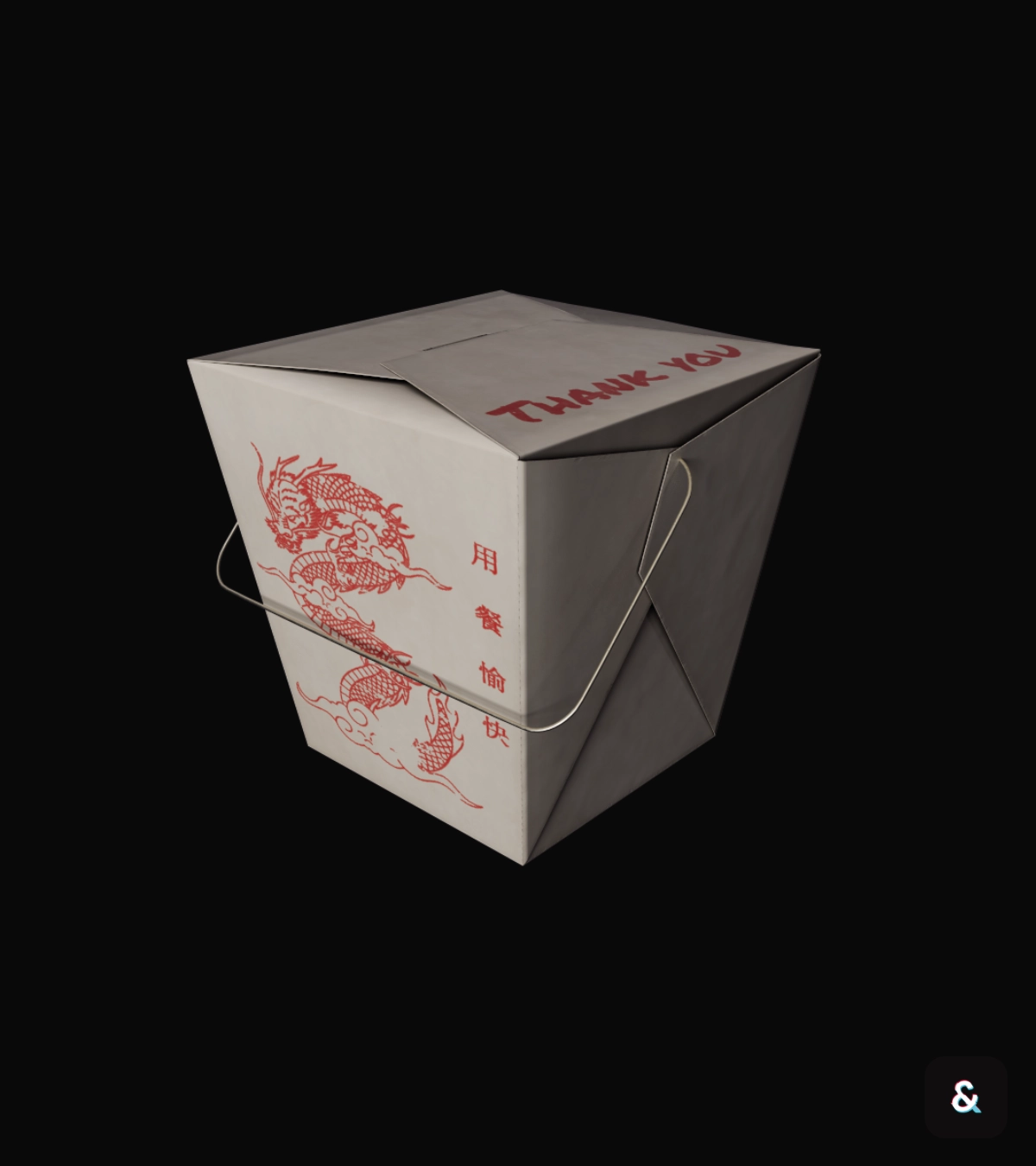 Chinese Food Box Closed