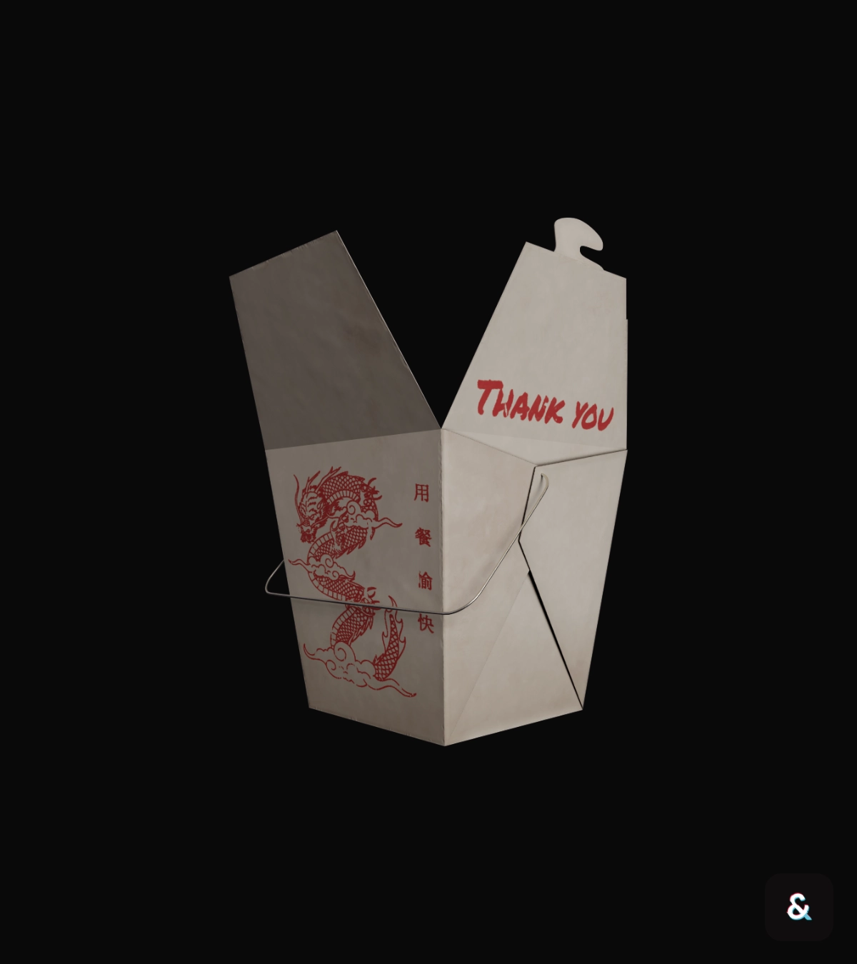 Chinese Food Box Opened