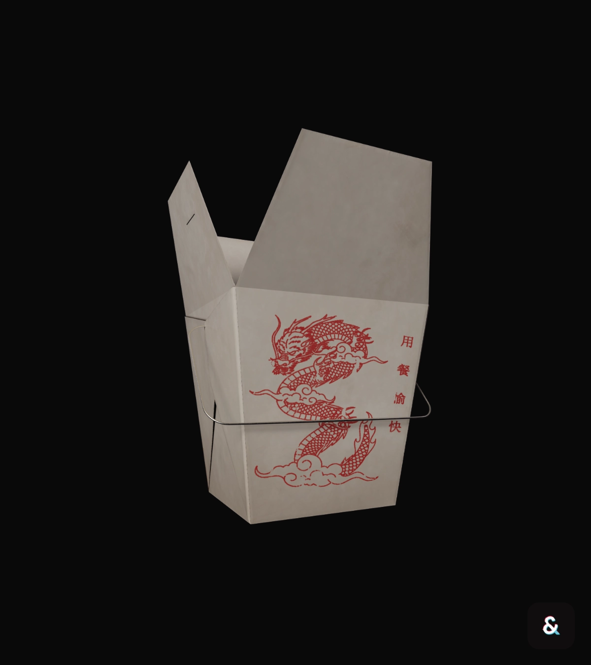 Chinese Food Box Opened